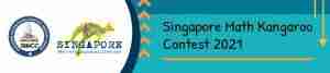 Read more about the article Singapore Math Kangaroo Contest (SMKC)