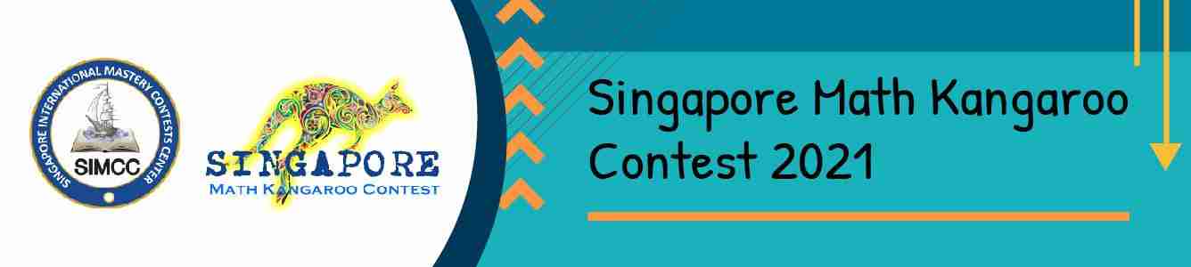 Read more about the article Singapore Math Kangaroo Contest (SMKC)