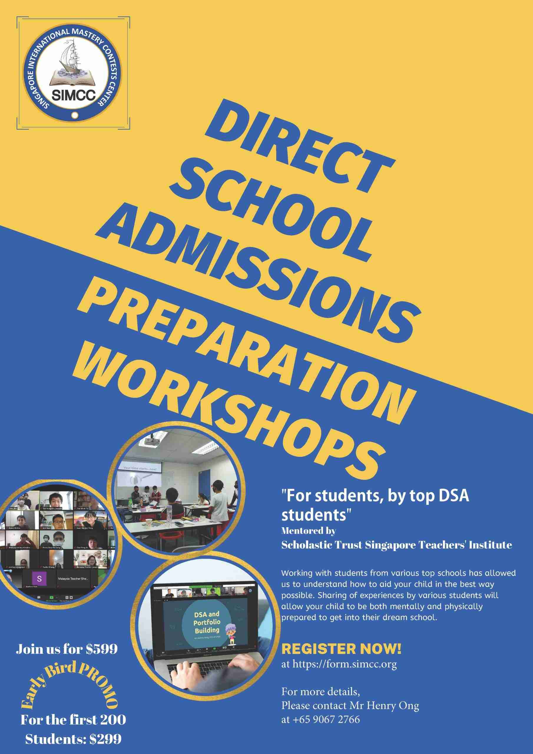 Read more about the article 2021 DSA Preparation Workshop